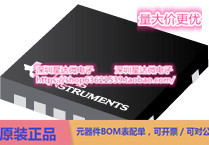 BQ24155RGYT 电池充电器IC VQFN (RGY)电源芯片
