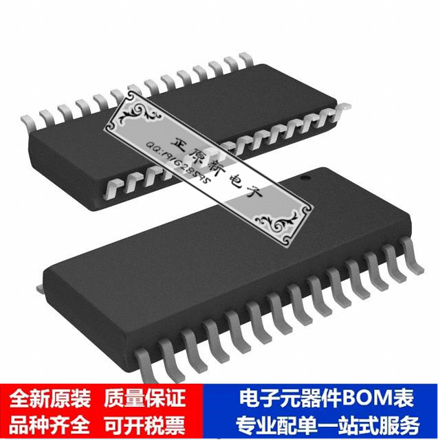 集成电路 单片机DSPIC33FJ16GS402-E/SO微处理器 芯片