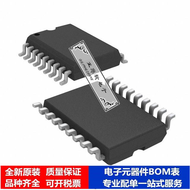 集成电路 单片机PIC16C622AT-20I/SO微处理器 芯片
