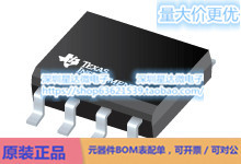 V62/04642-02XE PWM控制器和谐振控制器 SOIC (D)电源芯片