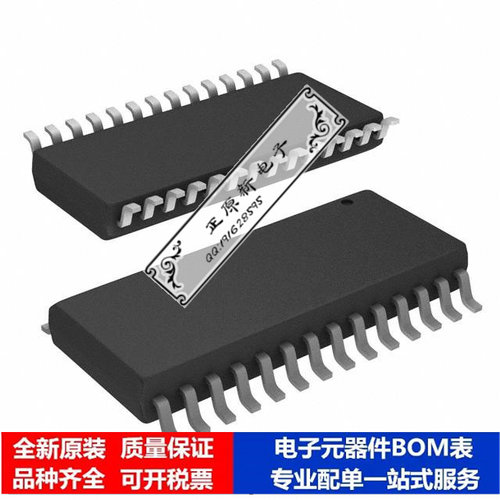 微处理器 单片机PIC16C57T-RCE/SO芯片集成电路