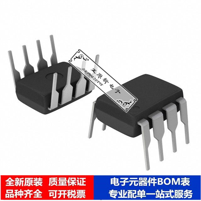 微处理器 单片机ATTINY12V-1PI芯片集成电路