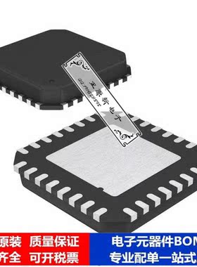 微处理器 单片机ATTINY28L-4MC芯片集成电路