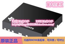 LMS36355QRNLRQ1 降压转换器（集成开关） VQFN-HR (RNL)电源芯