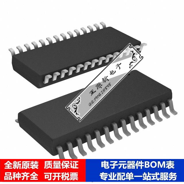 集成电路 单片机PIC24EP256GP202T-I/SO微处理器 芯片