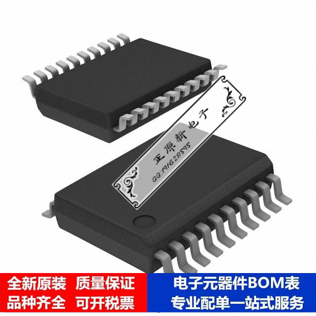 微处理器 单片机 PIC24F08KL401-I/SS 芯片集成电路