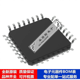 ATSAMD20E14A 芯片集成电路 单片机 微处理器