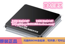 芯片XIO2001IPNP集成电路PCIe_ SAS   SATA IC