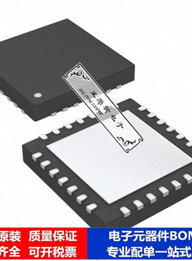 集成电路 单片机PIC18LF25K50-E/ML微处理器 芯片