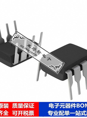 微处理器 单片机ATTINY11L-2PC芯片集成电路
