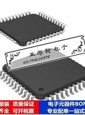 微处理器 单片机AT89C51CC03C-RLTIM芯片集成电路