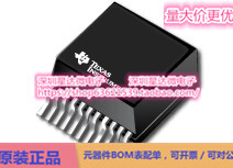 LMZ12010TZ/NOPB 降压模块（集成电感） PFM (NDY)电源芯片