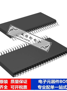 微处理器 单片机COP8SCR9IMT7芯片集成电路