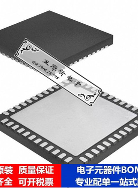 AD9253TCPZ-125EP，数据采集 模数转换器 芯片集成电路 配单