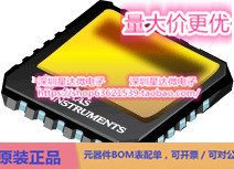 芯片DS26F32MW/883集成电路RS-485 和 RS-422 收发器