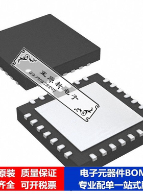 微处理器 单片机PIC24F16KM202T-I/ML芯片集成电路