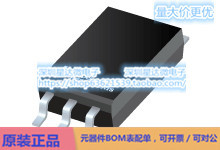 UCC23511DWYR 隔离栅极驱动器 SOIC (DWY)电源芯片