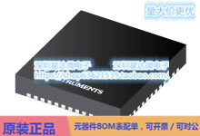 TPS65217ARSLT 多通道IC（PMIC） VQFN (RSL)电源芯片