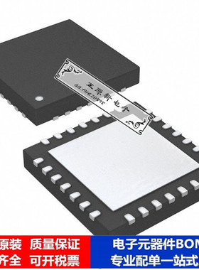 集成电路 单片机PIC16F76T-I/ML微处理器 芯片