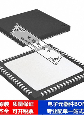 AD9257TCPZ-65-EP，数据采集 模数转换器 芯片集成电路 配单