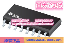 芯片THS6182D功率 运算放大器 线路驱动器 高速 运算放大器  集成