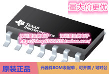 芯片LMH6683MT/NOPB高速 运算放大器  集成电路配单