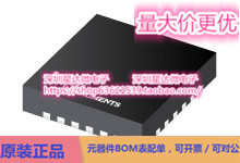 芯片THS770006IRGET全差动放大器 射频 FDA 高速 运算放大器  集