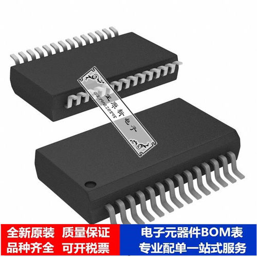 微处理器 单片机PIC16C57T-XTE/SS芯片集成电路