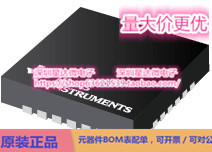 芯片DS100BR111ASQE/NOPB集成电路以太网时钟均衡器，驱动增强器