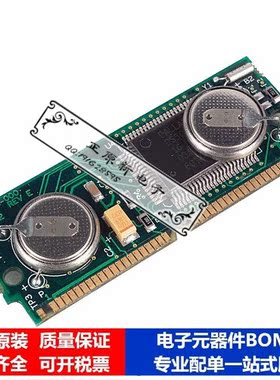 微处理器 单片机DS2250-64-16芯片集成电路