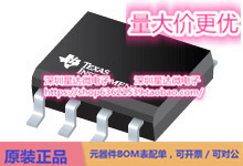 芯片TLC072AIP通用 运算放大器集成电路配单