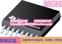 LM20133MHX/NOPB 降压转换器（集成开关） HTSSOP (PWP)电源芯