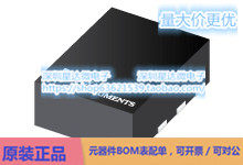 TPS62841DLCR 降压转换器（集成开关） VSON-HR (DLC)电源芯片