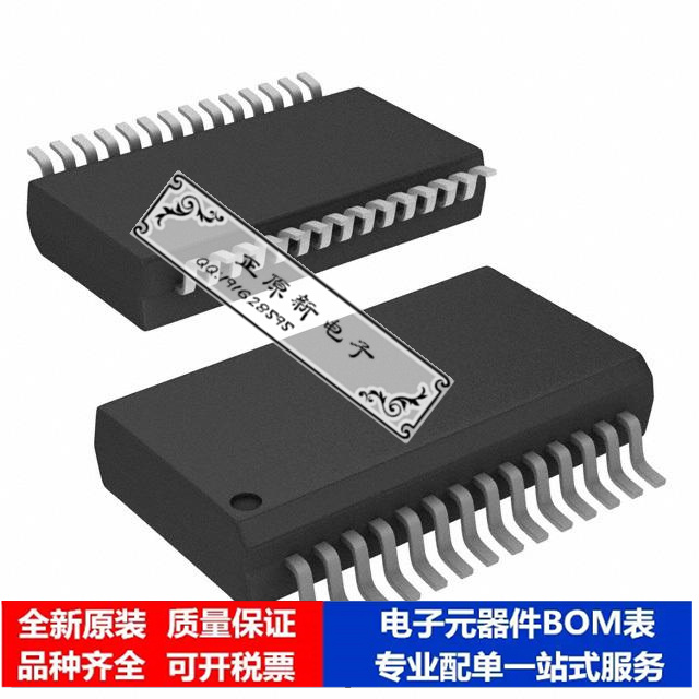 集成电路 单片机PIC32MX130F256BT-50I/SS微处理器 芯片