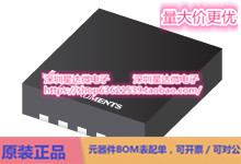 TPS259241DRCT eFuses和热插拔控制器 VSON (DRC)电源芯片