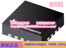 LP2996M/NOPB DDR 存储器电源 IC SOIC (D)电源芯片