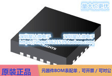 TPS650531RGER 多通道IC（PMIC） VQFN (RGE)电源芯片
