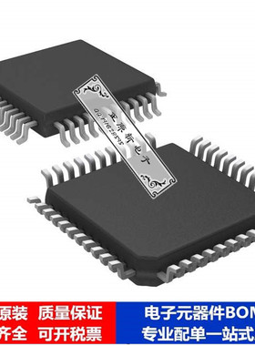 微处理器 单片机TS87C52X2-VIC芯片集成电路