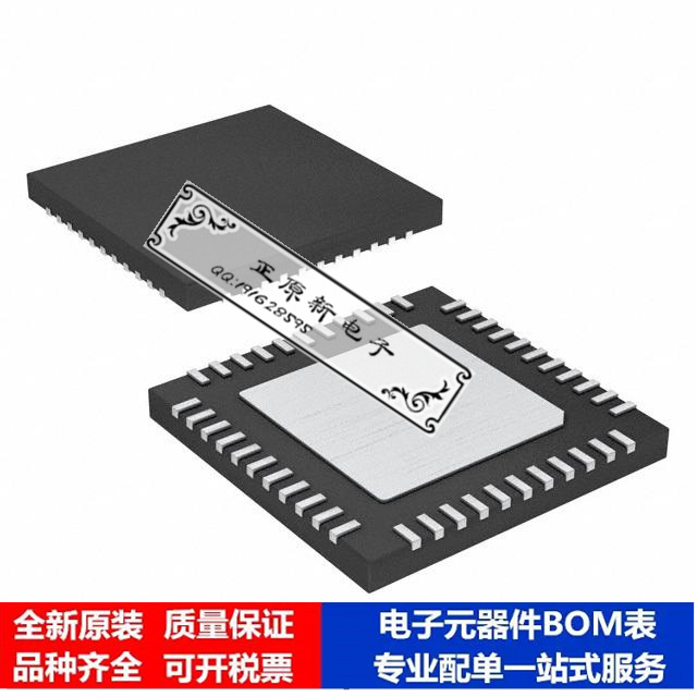 集成电路 单片机PIC24F32KA304-E/ML微处理器 芯片