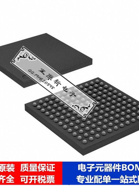 微处理器 单片机AT91SAM7SE32-CU-999芯片集成电路