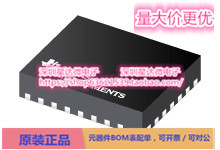 芯片TPS25858QRPQRQ1集成电路USB Type-C 和电力输送 IC
