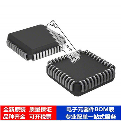 微处理器 单片机DS87C520-QNL/T&R芯片集成电路