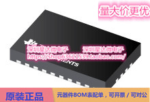 HD3SS460IRHRT USB Type-C 和电力输送 IC WQFN (RHR)电源芯片