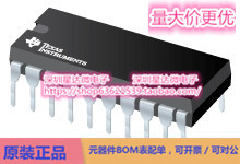 TLC59213IPWR RGB LED 驱动器 TSSOP (PW)电源芯片