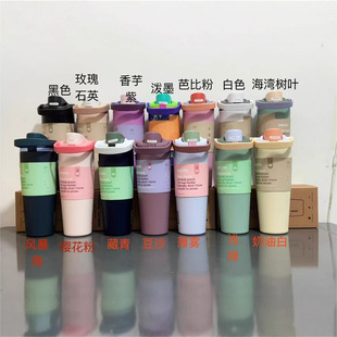 跨境新款owala保温杯30oz不锈钢便携弹跳杯手提双饮杯吸管杯水杯