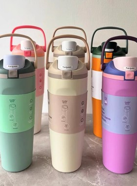 跨境owala同款冰霸杯304不锈钢保温杯提手大容量汽车杯车载