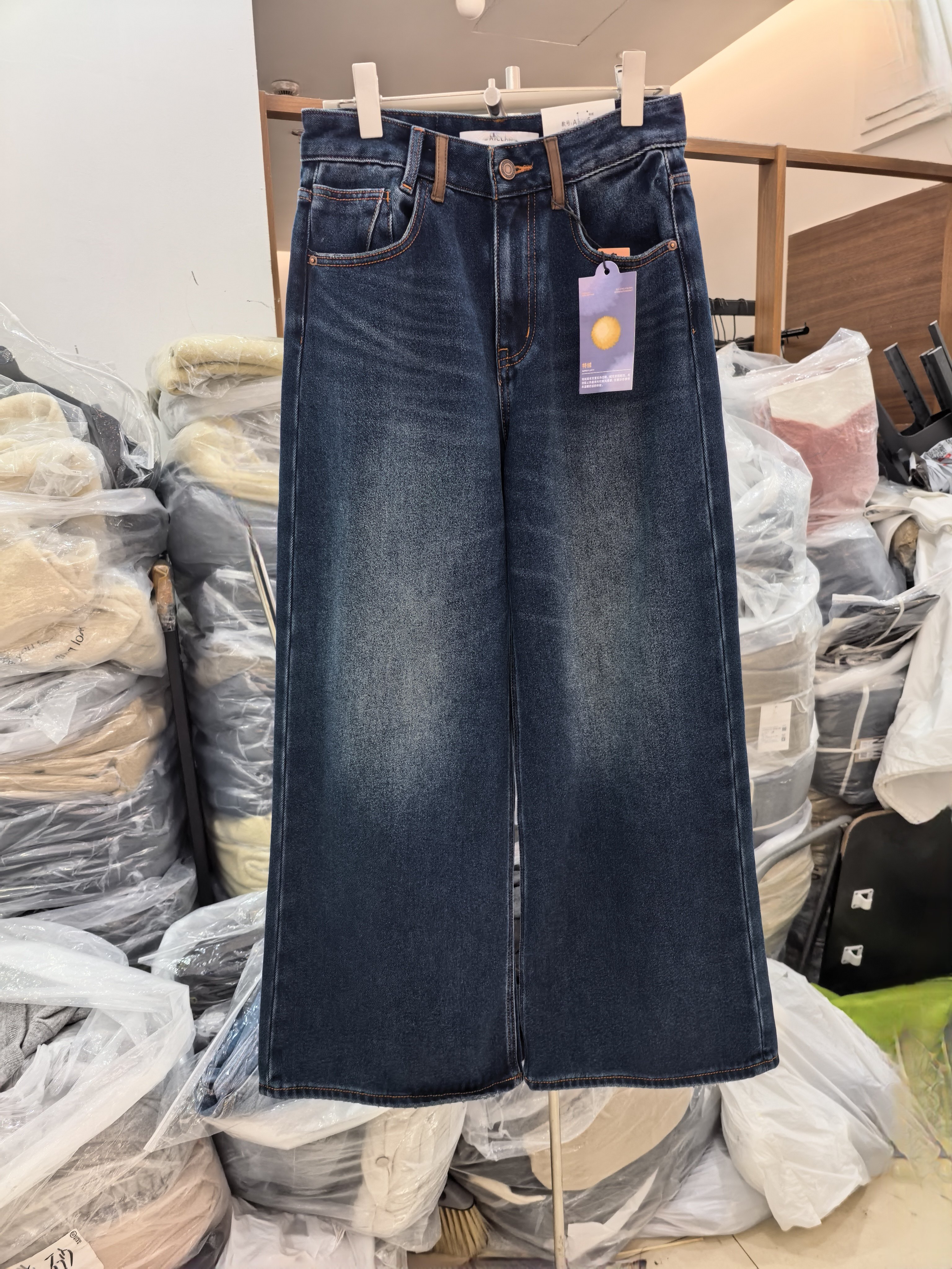 大个子复古无弹特绒高品面料甩甩裤女2025秋冬新款欧货高腰牛仔裤