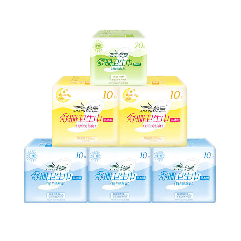 台湾舒珊姨妈巾苏珊基本版卫生巾 日用 无荧光剂抑菌触感6包