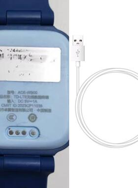 适用荣耀亲选儿童电话手表2充电器线ZOWBOT ACE-WBOO/WB00数据线