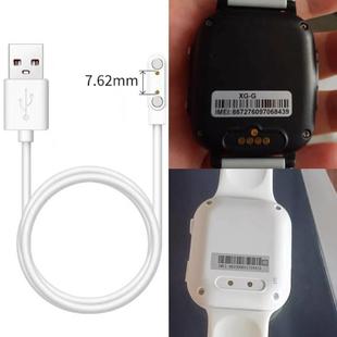 huami 適用上學派4G兒童電話手表充電線磁吸式 1s手表充電器數(shù)據(jù)線